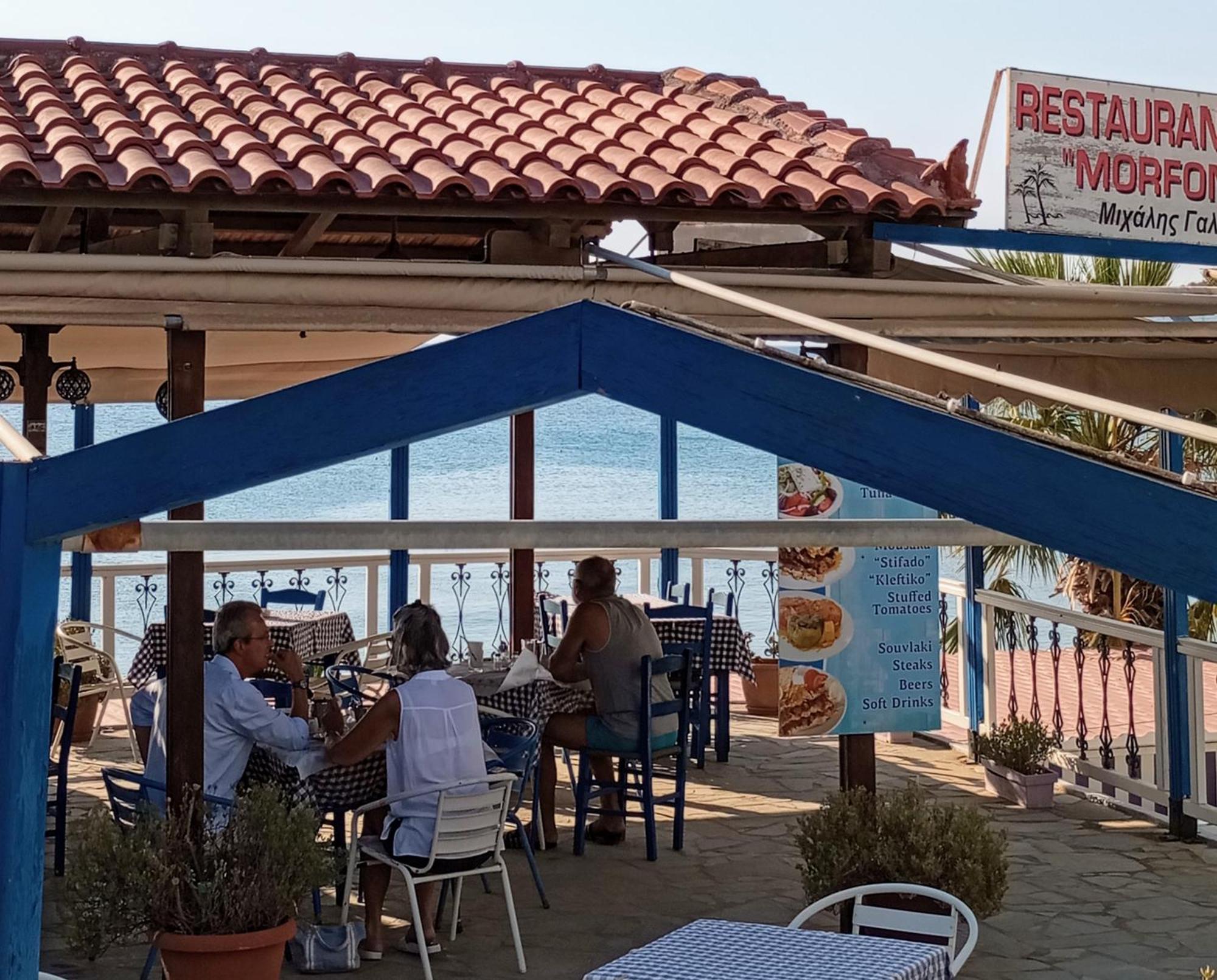 Svetlana & Michalis Oasis Hotel Agia Marina  Luaran gambar